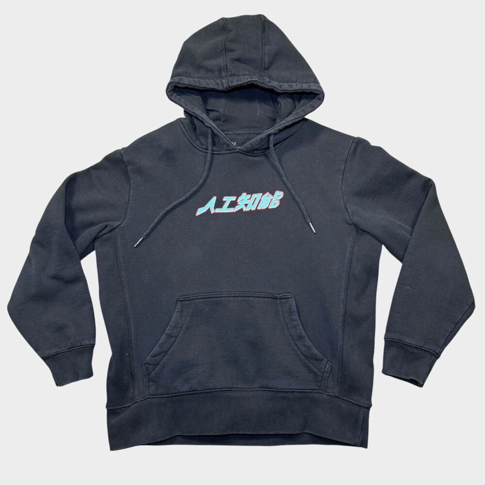 Teddy Fresh x Mast Hoodie Black Medium Artificial Intelligence AI Japanese Art M